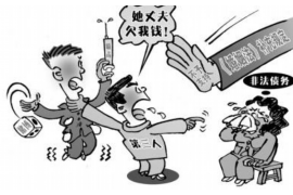 会东遇到恶意拖欠？专业追讨公司帮您解决烦恼